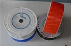 Tiwb Hose polywrethan